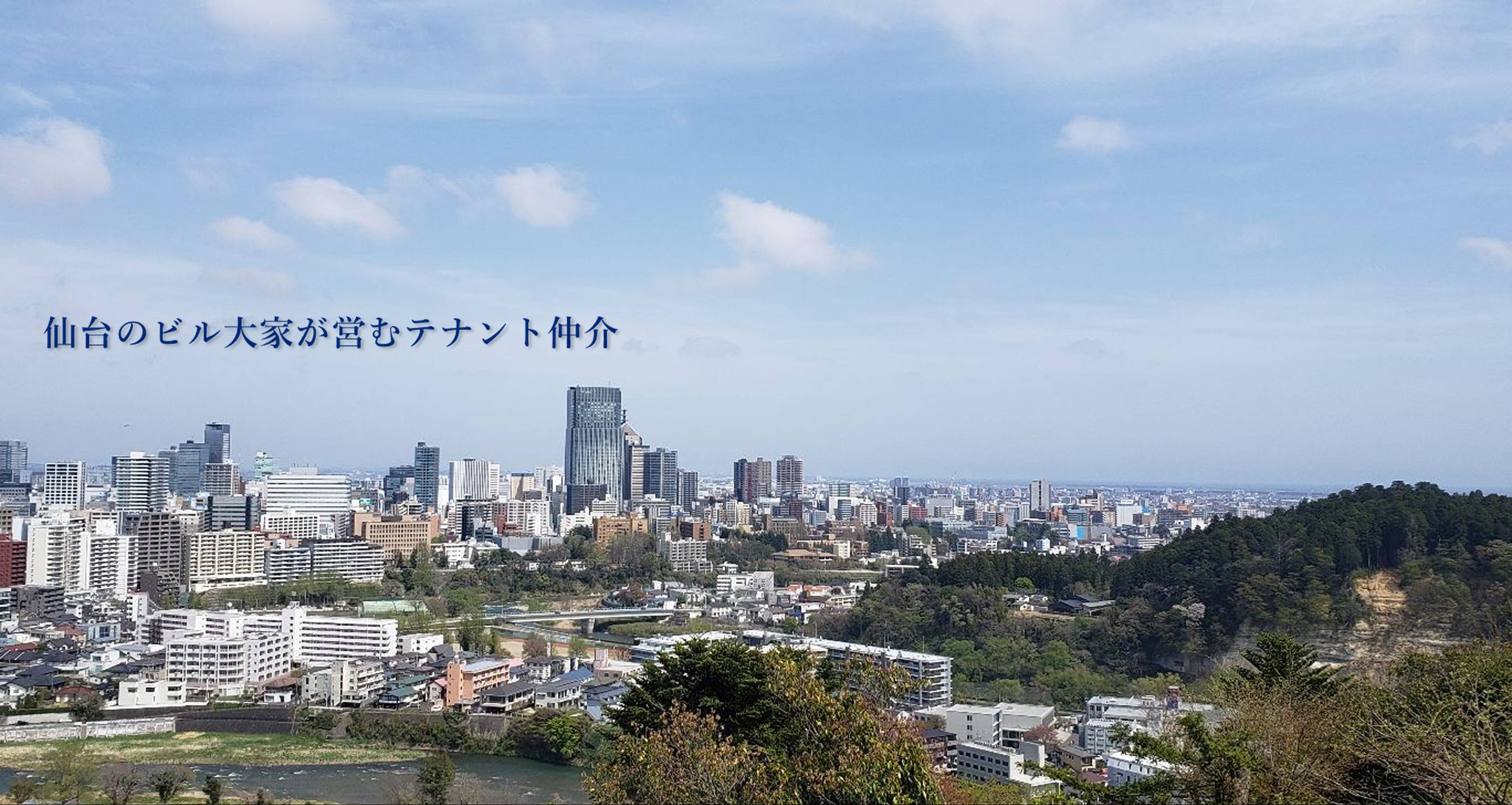 メインビジュアル